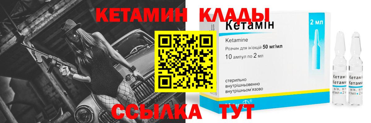 Костомукша  Марихуана  Alpha-PVP СОЛЬ   Вход с VPN  Мефедрон кристаллы  Каннабис  ГАШ 