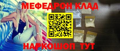 MDMA Premium VHQ Уссурийск