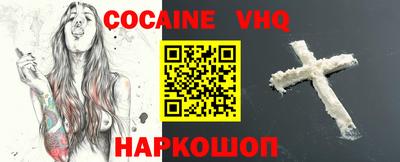 PSILOCYBIN Комсомольск-на-Амуре