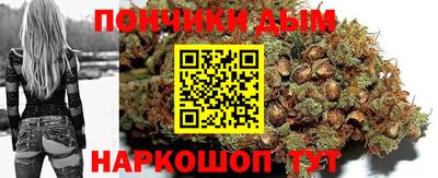 меф Конаково