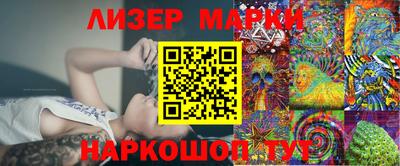 герыч Усть-Джегута