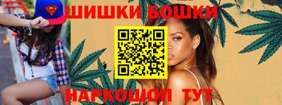 PSILOCYBIN Комсомольск-на-Амуре
