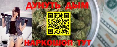 PSILOCYBIN Комсомольск-на-Амуре