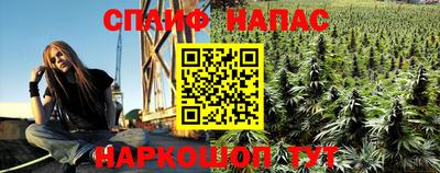MESCALINE Коммунар