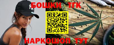 MESCALINE Коммунар