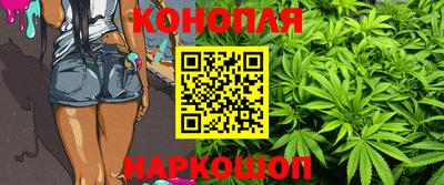 PSILOCYBIN Комсомольск-на-Амуре