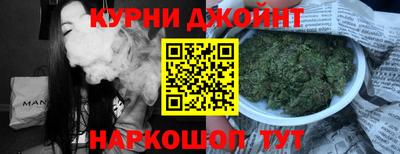 PSILOCYBIN Комсомольск-на-Амуре