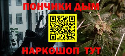 MESCALINE Коммунар