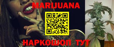 MESCALINE Коммунар