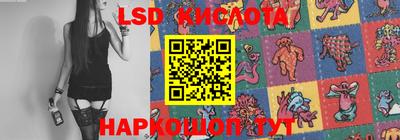 меф Конаково