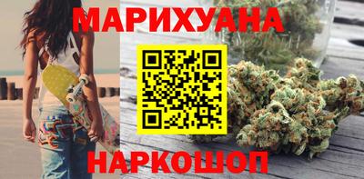 MESCALINE Коммунар