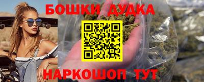 MESCALINE Коммунар