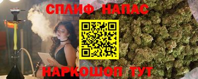 меф Конаково