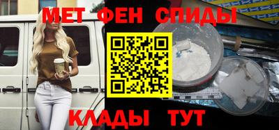 MESCALINE Коммунар