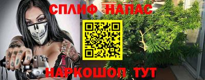 PSILOCYBIN Комсомольск-на-Амуре