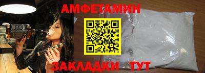 MESCALINE Коммунар