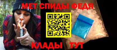 MESCALINE Коммунар