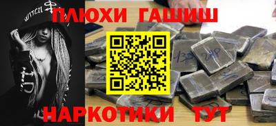 MESCALINE Коммунар