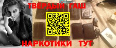 PSILOCYBIN Комсомольск-на-Амуре