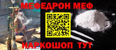 PSILOCYBIN Комсомольск-на-Амуре