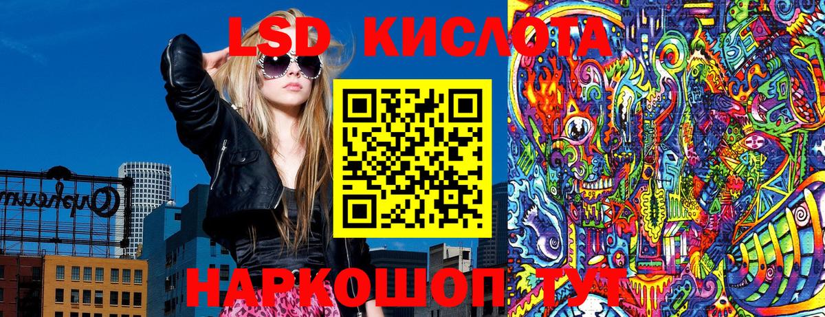 Марки N-bome 1,5мг  Вход с VPN  Марки NBOMe  Костомукша 